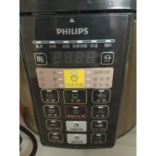 二手 Philips HD2136 智慧萬用鍋 5L