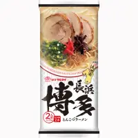 在飛比找momo購物網優惠-【丸太拉麵】博多豚骨拉麵185g