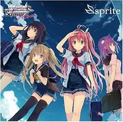 Weiss Schwarzrose Booster Pack Sprite Box