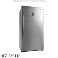 在飛比找蝦皮商城優惠-禾聯500公升冷凍櫃HFZ-B5011F(含標準安裝) 大型