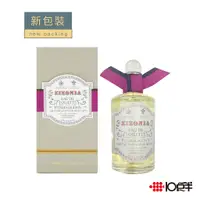 在飛比找蝦皮商城優惠-PENHALIGON'S 潘海利根 浪跡天涯 淡香水 100