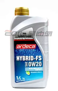 在飛比找樂天市場購物網優惠-ARDECA 0W20 HYBRID-FS 全合成機油【最高