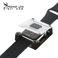 在飛比找蝦皮商城優惠-Apple Watch保護膜 全屏隱形膜 送貼膜神器 適用A