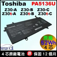 在飛比找蝦皮購物優惠-toshiba 東芝 Portege Z30t-A Z30t