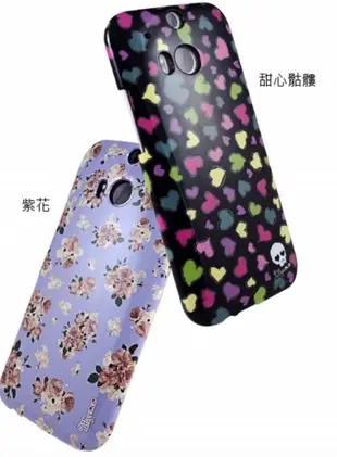 Lilycoco HTC One M8 設計家 系列 保護殼 保護套 現貨 手機殼