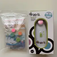 在飛比找蝦皮購物優惠-美國【ZoLi】嬰幼兒磨甲機 $500 （僅開封無使用）