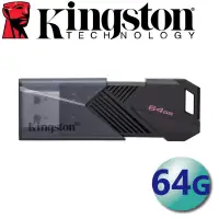 在飛比找博客來優惠-Kingston 金士頓 64G DataTraveler 