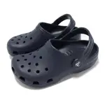 CROCS 卡駱馳 洞洞鞋 CLASSIC CLOG K 中童 深藍 小朋友 克駱格 經典 涼拖鞋 休閒鞋 204536410