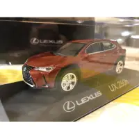 在飛比找蝦皮購物優惠-1:43 Lexus UX250h