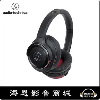 在飛比找Yahoo!奇摩拍賣優惠-【海恩數位】日本鐵三角 audio-technica ATH