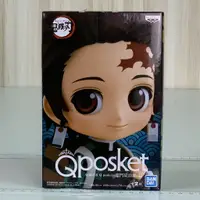 在飛比找有閑購物優惠-吼皮玩具 鬼滅之刃 竈門炭治郎 Qposket petit 