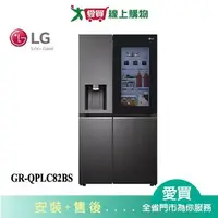 在飛比找樂天市場購物網優惠-LG樂金734L WiFi敲敲看門中門冰箱GR-QPLC82