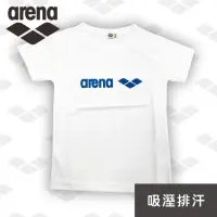 在飛比找momo購物網優惠-【arena】運動休閒款 吸溼排汗 青少年男女通用 吸溼排汗