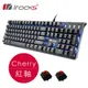 iRocks K75M 單色背光機械式鍵盤-黑色-紅軸