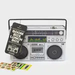 英國 SUCK UK 午餐盒 BOOMBOX LUNCH BOX 復古收音機音響造型 收納盒 野餐盒【黃石樂器】