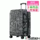 【全新福利品 20吋】 旅行印記PC加大防爆拉鍊硬殼箱/行李箱 (3色任選) 紳士灰