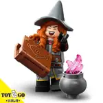 樂高LEGO MINIFIGURES 龍與地下城 人偶組 人偶包 12號巫后塔莎 拆袋檢查全新販售 玩具E哥 71047