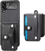 Motorola Razr 40 Ultra Case with Wrist Strap, Motorola Razr 40 Ultra Phone Case, Lightweight Ultra Slim Anti-Slip Texture and Anti-Slip Phone Shell Phone Cover for Motorola Razr 40 Ultra, black