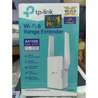 在飛比找蝦皮購物優惠-TP-Link RE505X AX1500 雙頻無線網路Wi