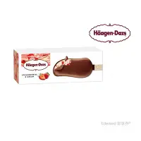 在飛比找Yahoo奇摩購物中心優惠-【Häagen-Dazs】哈根達斯雪糕好禮即享券(限外帶)