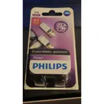 ☆一級棒☆~PHILIPS 飛利浦 LED VISION 晶亮系列 T10 6000K 6700K 小燈