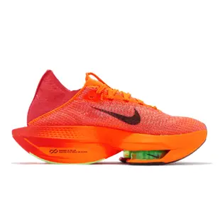 Nike 競速跑鞋 Wmns Air Zoom Alphafly Next% 2 女鞋 橘 運動鞋 DN3559-800