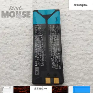 庫存sony索尼lip-4wm電池eh1rh1nh1nh3d himd電池