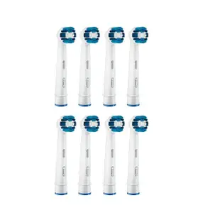 歐樂B 德國百靈 Oral-B 杯型彈性 電動牙刷刷頭 (8入) EB20-8