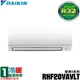 【滿額現折$330 最高3000點回饋】 現買現折【DAIKIN 大金】2-3坪 R32一級能效變頻經典V系列分離式冷暖冷氣 RHF20VAVLT/FTHF20VAVLT【三井3C】