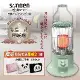 【SONGEN松井】懷舊日式電暖器/暖氣機/電暖爐(SG-019KP加贈電暖袋)