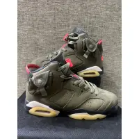 在飛比找蝦皮購物優惠-Air jordan VI travis scoot 備受喜