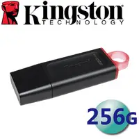 在飛比找myfone網路門市優惠-Kingston 金士頓 256GB DataTravele