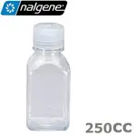 NALGENE 方型儲存罐(中)儲存瓶250ML 562015-0250