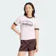 【adidas 愛迪達】上衣 女款 短袖上衣 運動 三葉草 RETRO GRX TEE 粉 IR6087(S2436)