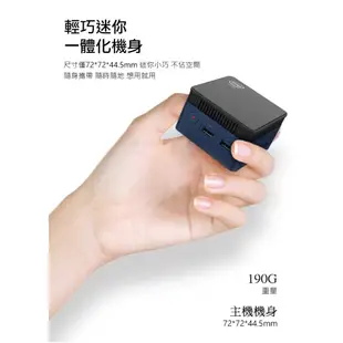 MOREFINE M6S 迷你電腦(Intel N100 3.4GHz) mini PC 小電腦 桌上型小電腦 魔方電腦