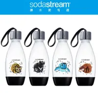 在飛比找松果購物優惠-【Sodastream】愛台灣動物 好好帶專用水瓶 500m