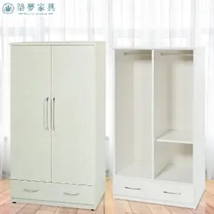 【Build dream 築夢家具】3尺 防水塑鋼 二層二吊衣桿一抽屜 開門衣櫥 衣櫃