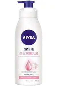 在飛比找Yahoo!奇摩拍賣優惠-【書香世家】全新【NIVEA妮維雅美白潤膚乳液400ml】直