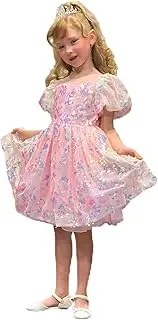 [Orné] Orchid Sequin Puffy Dress - Rouge Pink