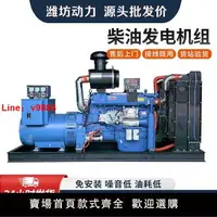 在飛比找樂天市場購物網優惠-【台灣公司 超低價】養殖備用30KW50 60 100 15