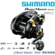 【SHIMANO】22 BEAST MASTER 9000電動捲線器 BM9000 (公司貨) 免運