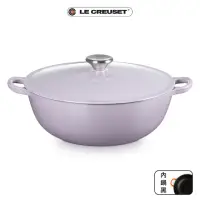 在飛比找momo購物網優惠-【Le Creuset】琺瑯鑄鐵鍋媽咪鍋 28cm(薰衣草-