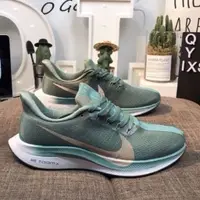 在飛比找蝦皮購物優惠-特價耐吉 Nike Air Zoom X Pegasus 3