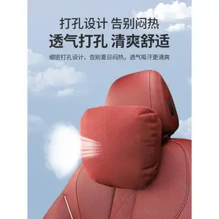 寶馬頭枕邁巴赫護頸枕3系5系iX3X4X5X1X3腰靠墊座椅枕頭內飾用品