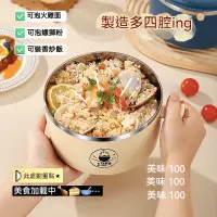 在飛比找蝦皮購物優惠-現貨 304不銹鋼泡麵碗 學生飯碗 泡麵碗不銹鋼碗 大容量快