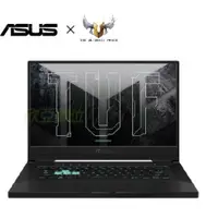 在飛比找蝦皮購物優惠-華創筆電@ASUS FX516PE-0031A11370H灰