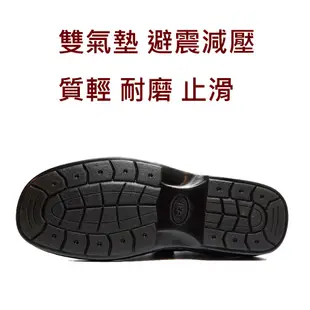 MIT台灣製 手工真皮鞋 氣墊休閒鞋 懶人鞋 - 繫帶紳士鞋-黑