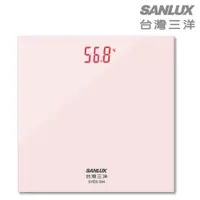 在飛比找i郵購優惠-SANLUX 台灣三洋 SYES-304 數位LED體重計 