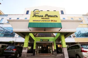 雅格爾寶石皇宮酒店Hotel Istana Permata Ngagel