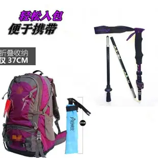 登山杖 健走杖 伸縮登山杖 折疊登山杖 折疊手杖 超輕折疊登山杖碳纖維老人杖徒步高檔防摔拐杖手杖戶外爬山裝備